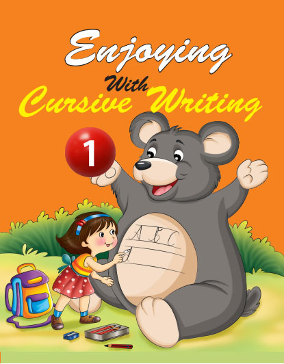 Hindi Pathmala cover